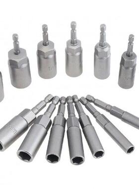 14pcs/set+Deeper+Magnetic+Hexagon+Sockets+6-19mm+1/4-Inch