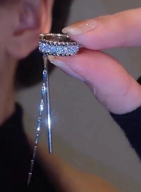 Silver Color Crystal Tassel Non-Piercing Cuff Ear Clip Earri