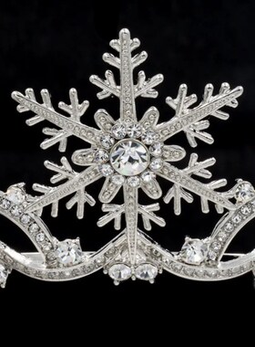 Austrian Crystals Women Princess Snowflake Tiara Crown Brida