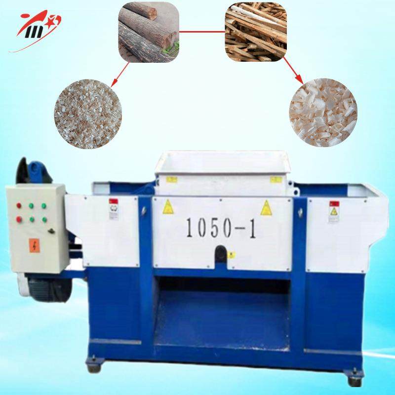 亚美YM1050-1 小型木材刨花机 家庭宠物仓鼠 鸡仔饲养场垫料刨花,淘宝优惠券,粉丝福利购,淘宝优惠卷