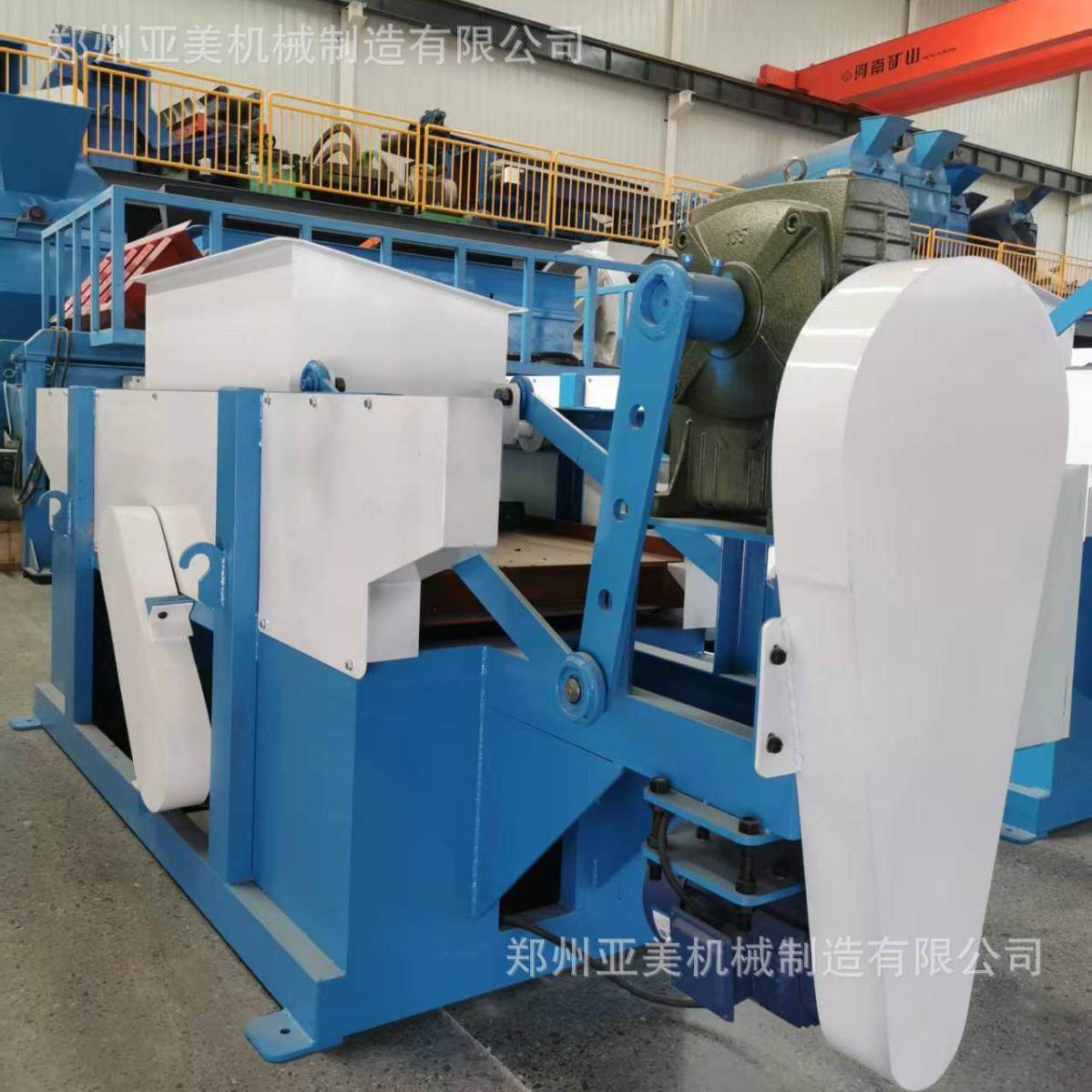 亚美YM1050-1 小型木材刨花机 家庭宠物仓鼠 鸡仔饲养场垫料刨花,淘宝优惠券,粉丝福利购,淘宝优惠卷