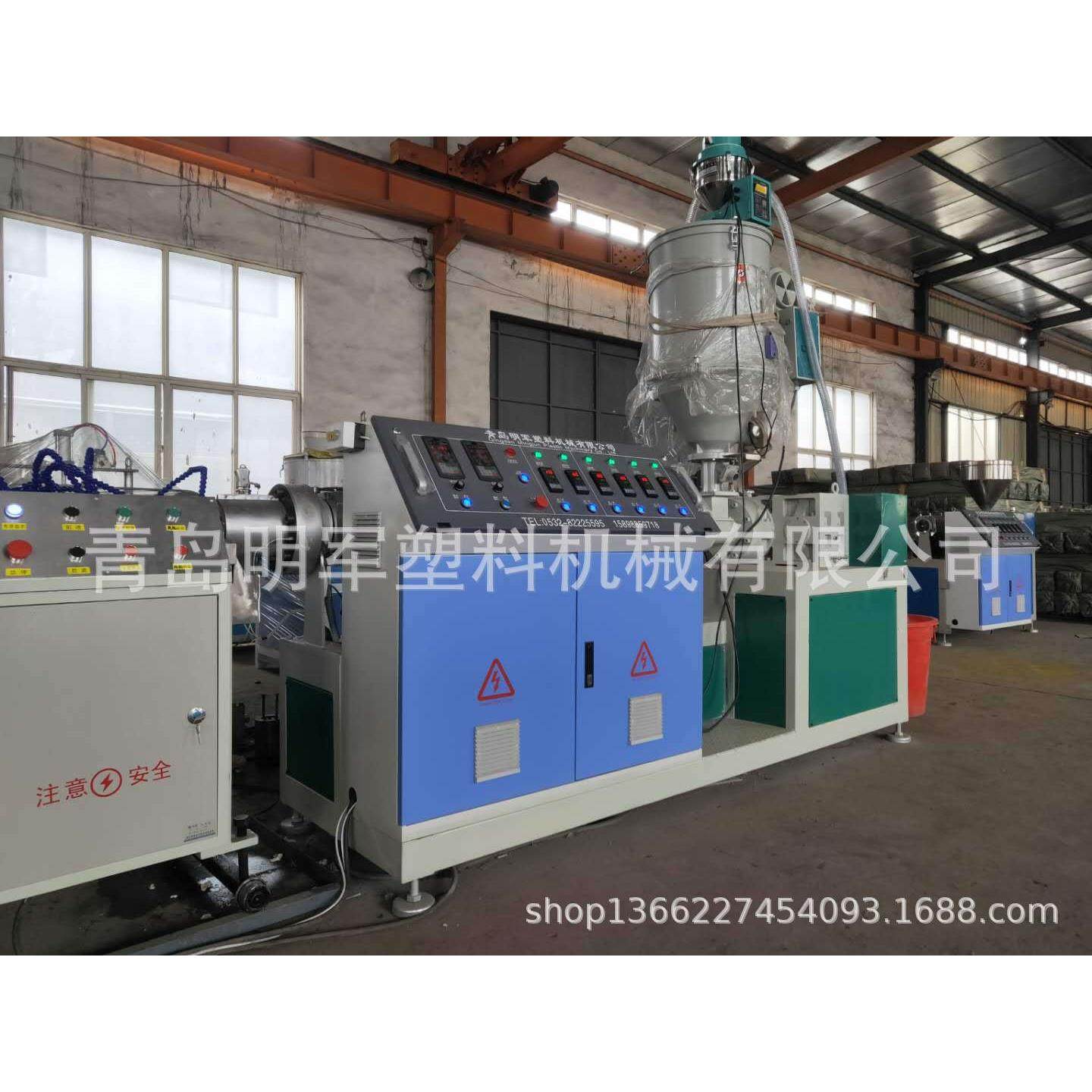 厂家供应硬PVC型材生产线空调挡风板生产线 窗户通风扇片板生产线,淘宝优惠券,粉丝福利购,淘宝优惠卷