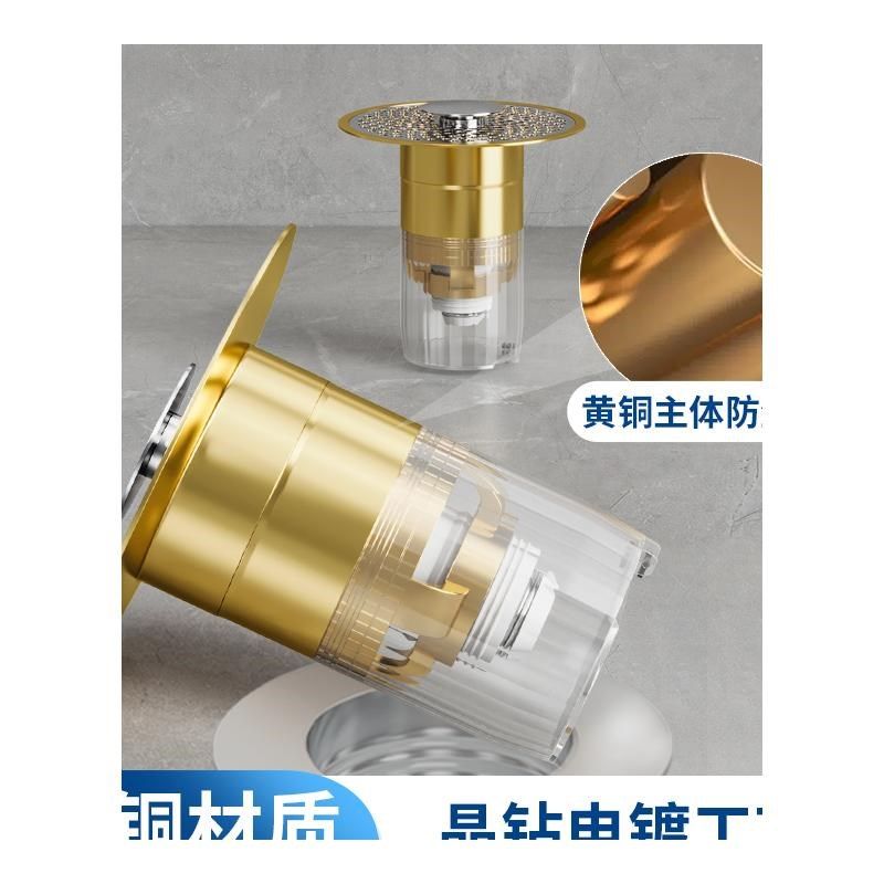 洗脸盆下水器配件洗手盆漏水塞子水池面盆型过滤按压式弹跳芯通用,淘宝优惠券,粉丝福利购,淘宝优惠卷