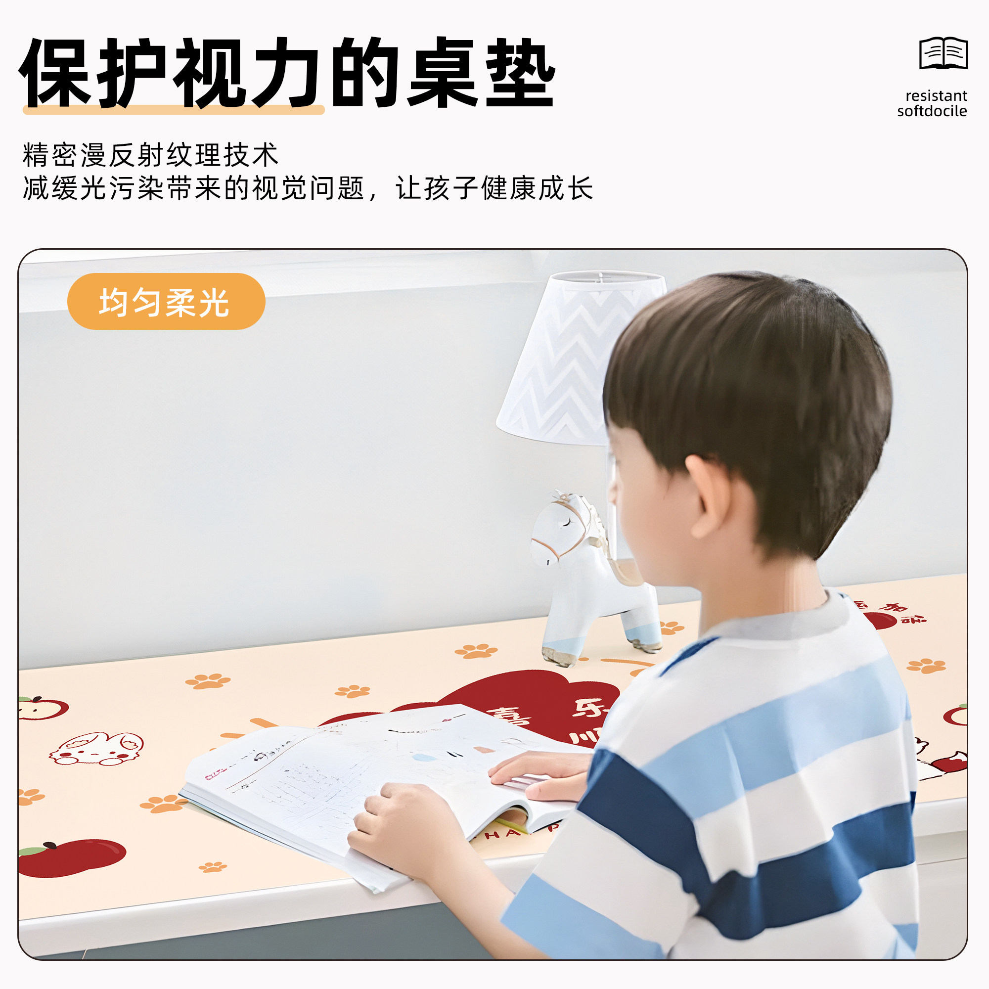 桌垫卡通可爱电脑桌专用皮革防水防油书桌布学生写字台办公桌垫子,淘宝优惠券,粉丝福利购,淘宝优惠卷