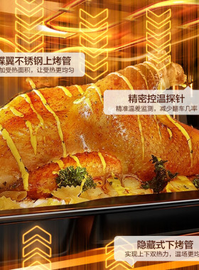 格兰仕不锈钢变频微烤炸一体机