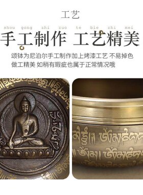 Vanmu fruit singing bowl handmade Buddha Sound bowl Yoga med