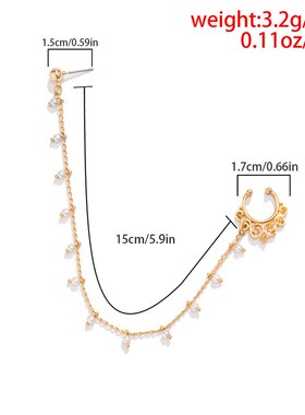 Fashion Personality Punk For Women Earring Geometric Tassel