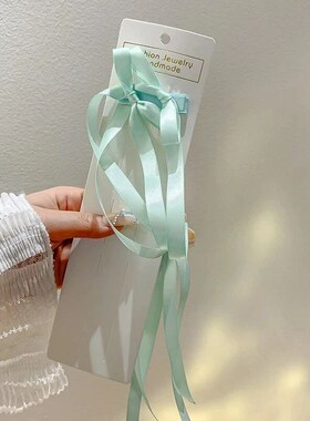 Elegant Bow Ribbon Hairpin Baby High-Value Hair Bands Female