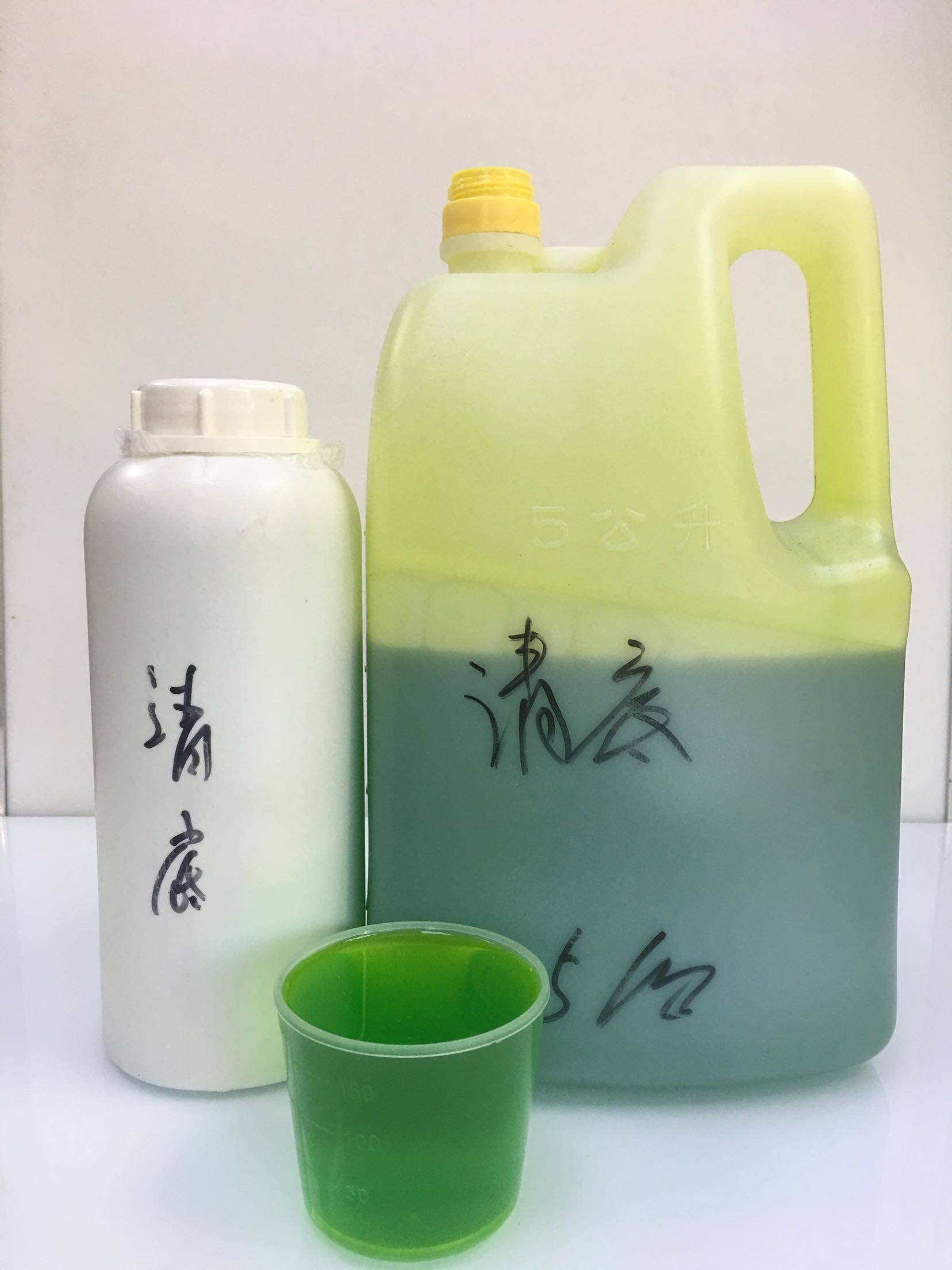 钓鱼香精清底香 钓鱼小药黑坑罗非回锅鱼老塘清窝诱食剂,淘宝优惠券,粉丝福利购,淘宝优惠卷