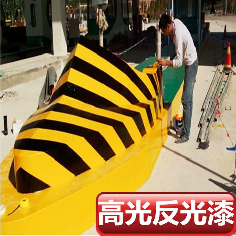 反光漆交通高强反光漆反光油漆道路反光漆黄反光漆夜光超亮kg,淘宝优惠券,粉丝福利购,淘宝优惠卷