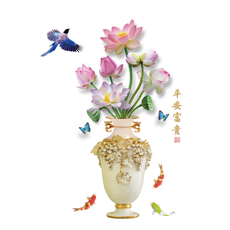 3d立体墙贴纸客厅玄关电视背景墙面装饰墙画卧室墙上墙壁纸自粘贴,淘宝优惠券,粉丝福利购,淘宝优惠卷