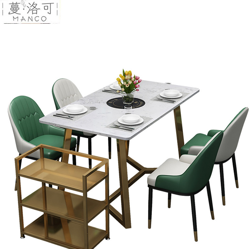 岩板金色火锅桌子电磁炉一体商用串串香饭店火锅餐饮店桌椅餐馆用,淘宝优惠券,粉丝福利购,淘宝优惠卷