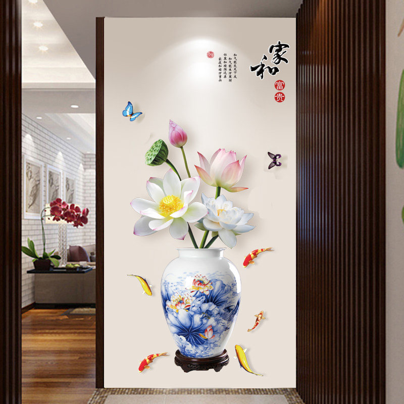 3d立体墙贴纸客厅玄关电视背景墙面装饰墙画卧室墙上墙壁纸自粘贴,淘宝优惠券,粉丝福利购,淘宝优惠卷