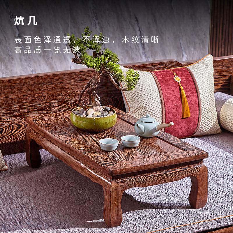 红木罗汉床鸡翅木新古典加厚素面罗汉床三件实木床榻小户型沙发,淘宝优惠券,粉丝福利购,淘宝优惠卷