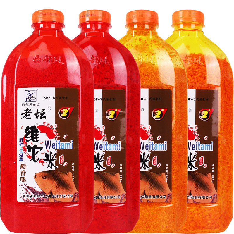 西部风维它米老坛鱼饵酒米秋冬打窝米野钓湖库鲫鱼底窝料钓鱼饵料,淘宝优惠券,粉丝福利购,淘宝优惠卷