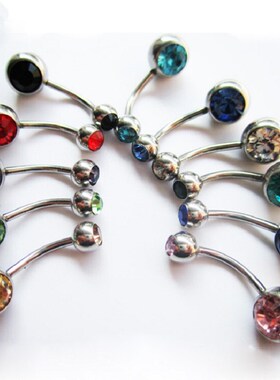 10 pcs/lot Piercing Navel Surgical Steel Single Crystal Rhin
