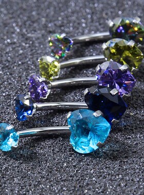 Heart Crystal Belly Button Rings Belly Bar Navel Piercing Je