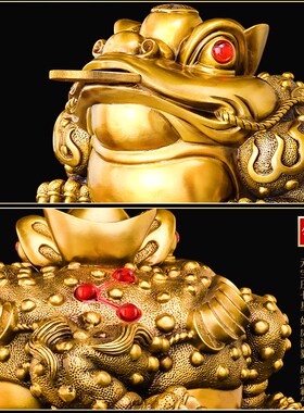 铜金蟾招财摆件黄铜三蝉金蟾蜍聚宝盆客厅办公室店铺开业礼品