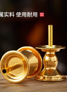 家用竹签蜡烛台插香烛底座贡香上供烛台摆件供奉红色结婚婚庆装饰