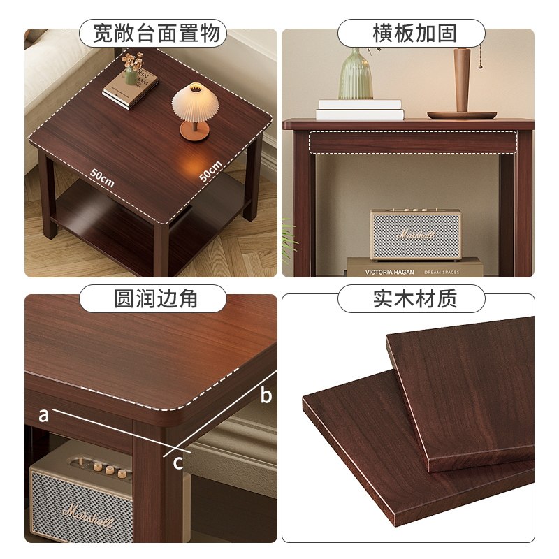 卧室桌子床边桌边几墙边置物桌床头柜可移动写字桌小户型客厅靠墙,淘宝优惠券,粉丝福利购,淘宝优惠卷