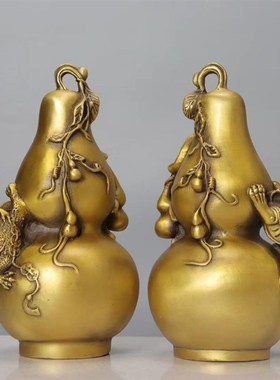 黄铜葫芦摆件福禄高金蟾如意升家居办公室装饰品乔迁开业五福临门