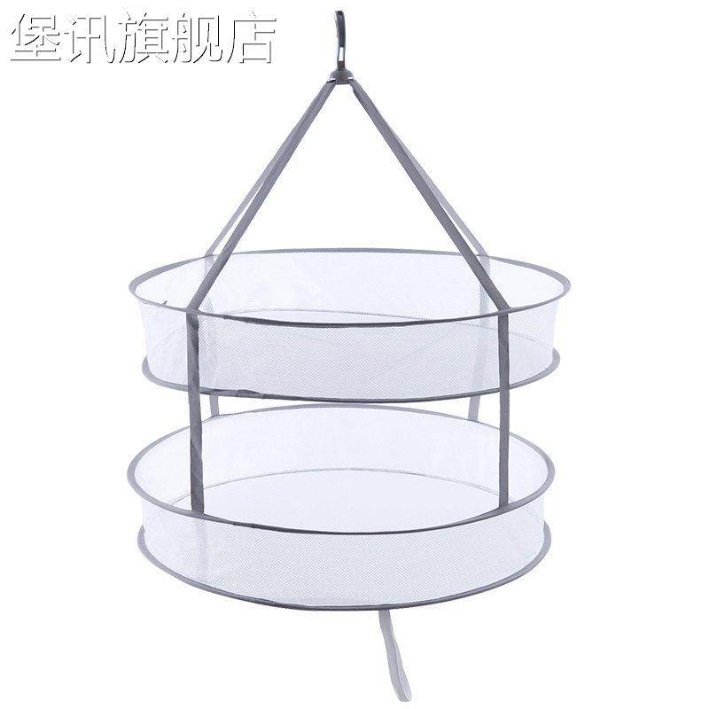 堡讯晾毛衣网兜晒衣篮晾衣网晾晒网晒衣网毛衣专用晾衣架盖布拉车,淘宝优惠券,粉丝福利购,淘宝优惠卷