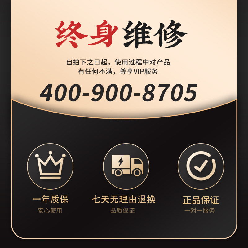 戴格12线水平仪红外线绿光红光高强度自动调平细线贴墙仪自动打线,淘宝优惠券,粉丝福利购,淘宝优惠卷