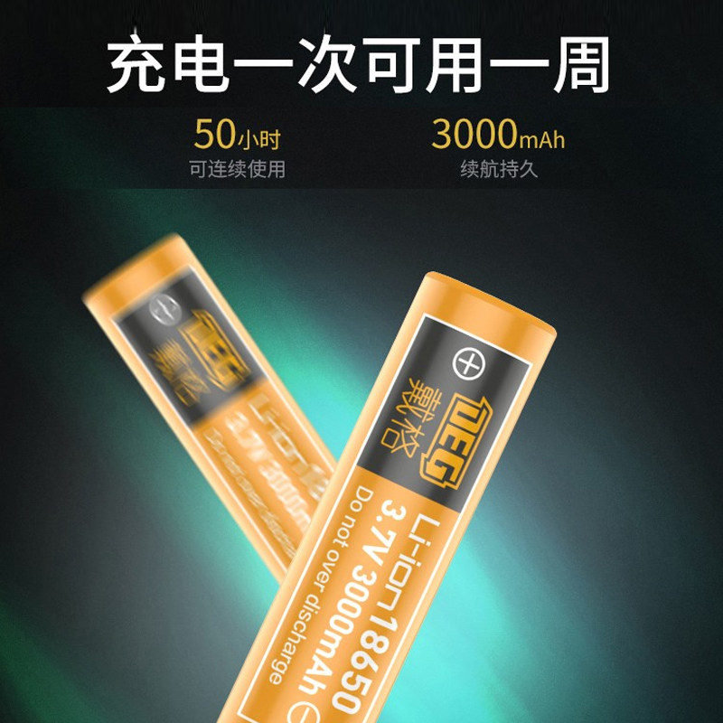 戴格12线水平仪红外线绿光红光高强度自动调平细线贴墙仪自动打线,淘宝优惠券,粉丝福利购,淘宝优惠卷