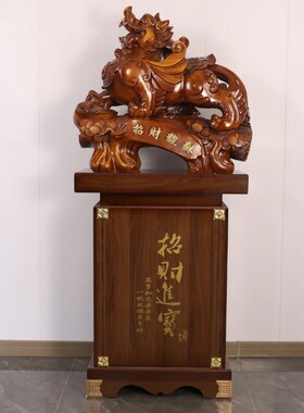 招财貔貅聚财金蟾皮休落地工艺品摆件办公室开业饭店乔迁庆典礼品