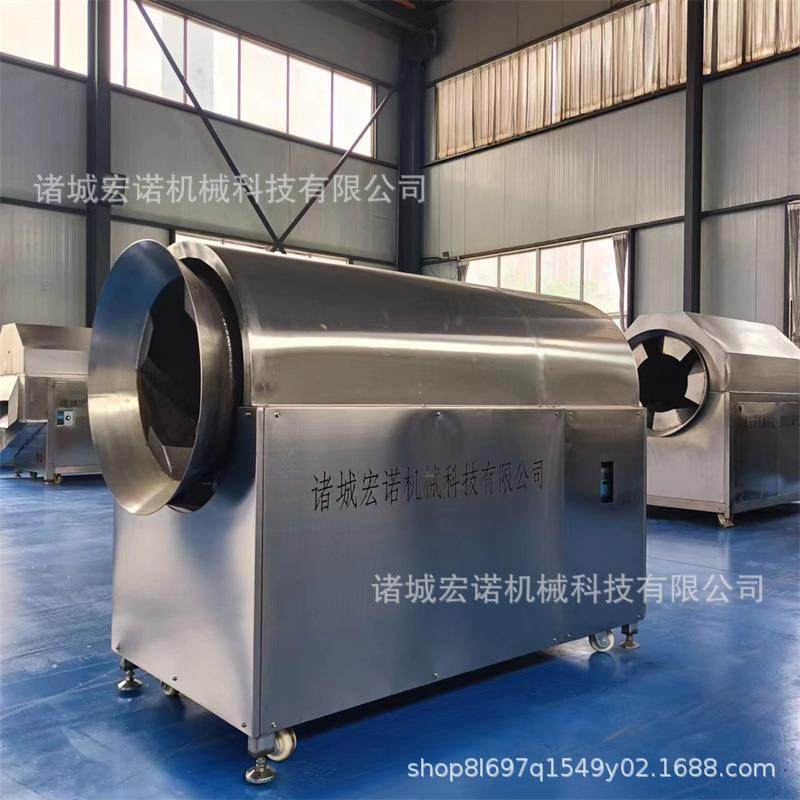 大型电磁炒货机油菜籽杂粮滚筒炒料机亚麻籽苏子炒籽机,淘宝优惠券,粉丝福利购,淘宝优惠卷