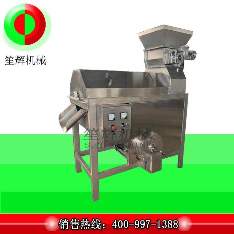 多功能 水果打浆机芒果百香果樱桃打浆机打浆机 ODM,淘宝优惠券,粉丝福利购,淘宝优惠卷