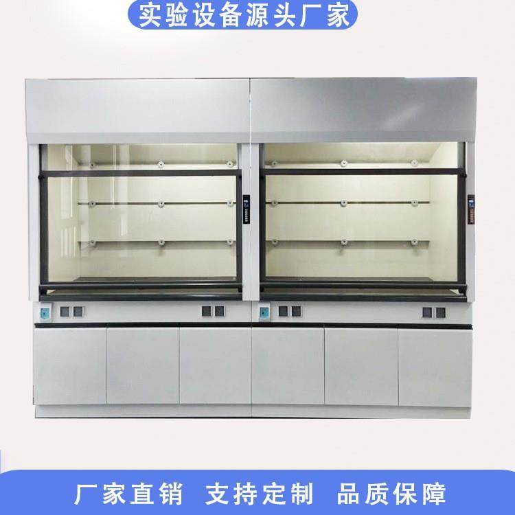 实验室全钢通风柜防腐蚀耐酸碱排风柜化验室桌上型PP通风橱,淘宝优惠券,粉丝福利购,淘宝优惠卷