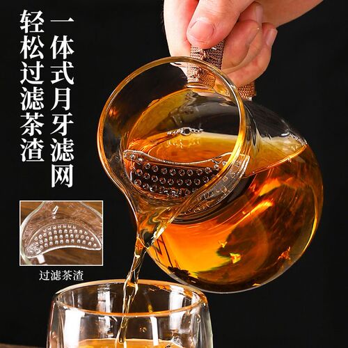 加厚耐热月牙玻璃茶壶带木盖家用茶水分离一体过滤泡花茶绿茶茶具 - 图1