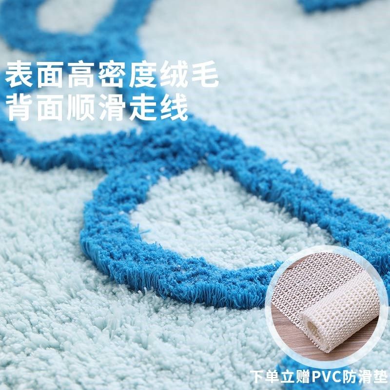 全棉卡通卧室床边地毯客厅儿童学习椅办公室电脑转椅圆形毛绒地垫,淘宝优惠券,粉丝福利购,淘宝优惠卷