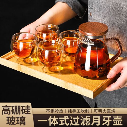 加厚耐热月牙玻璃茶壶带木盖家用茶水分离一体过滤泡花茶绿茶茶具 - 图0
