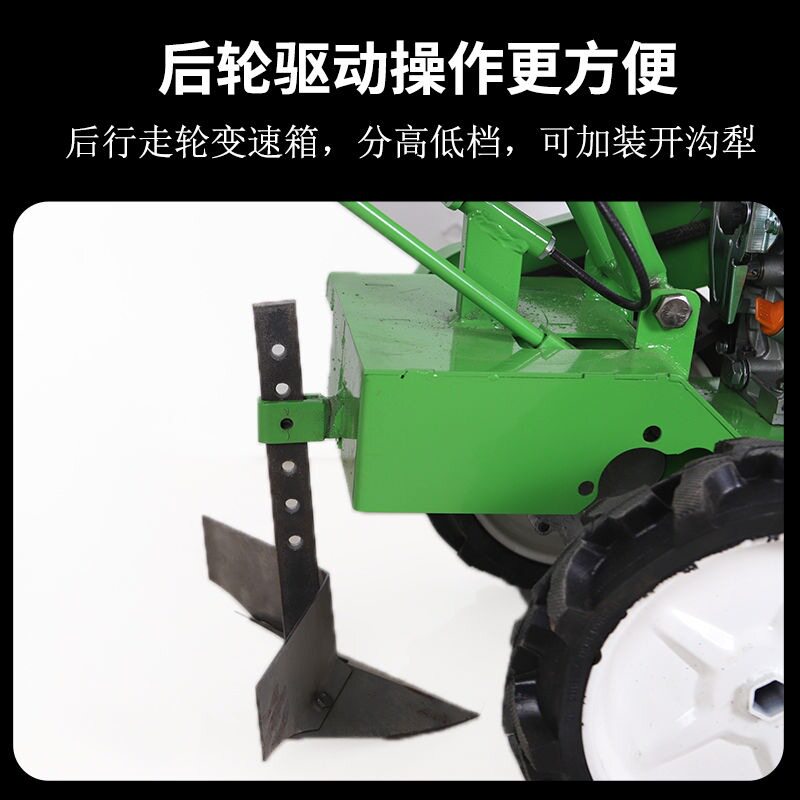 Diesel weeding gasoline engine four-wheel drive micro tillage machine multi-functional weeding and trenching rotary tillage agricultural micro tillage machine