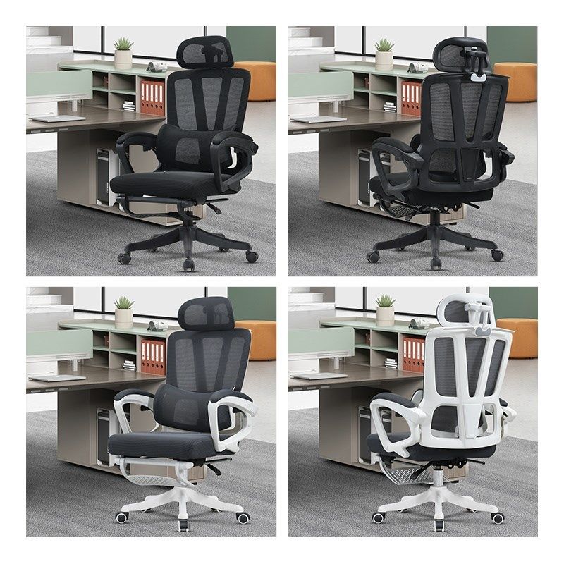 椅子靠背椅电脑椅家用舒适座椅靠垫护腰学习久坐办公午睡两用z17,淘宝优惠券,粉丝福利购,淘宝优惠卷