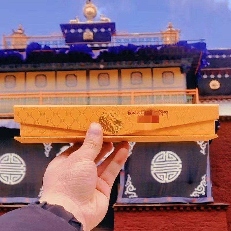 西藏寺纯手工藏香 妙香  卧香 线香 家宅办公专用 包邮,淘宝优惠券,粉丝福利购,淘宝优惠卷