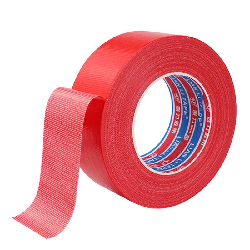 红色单面布基胶带190U透明胶体高粘性抗老化管道捆扎防水不残胶地,淘宝优惠券,粉丝福利购,淘宝优惠卷