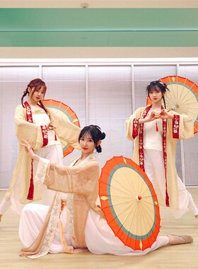 百舞惊鸿舞蹈伞公孙离COS伞古典舞道具伞古风演出伞中国风油纸伞