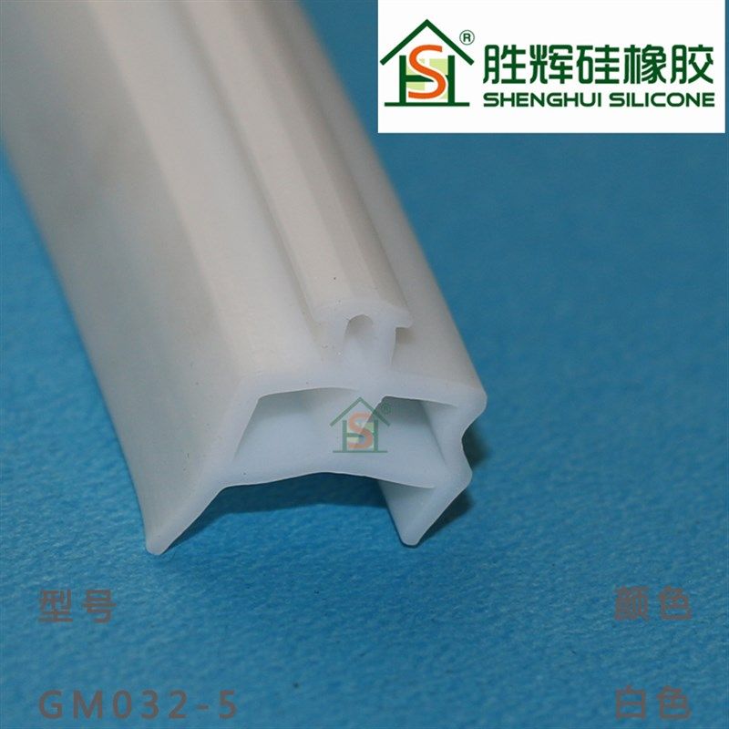 纯硅橡胶防撞条断桥铝合金窗户加强型皮条密封条防风消音防水胶条,淘宝优惠券,粉丝福利购,淘宝优惠卷
