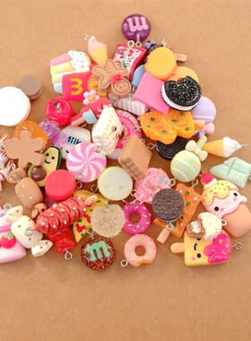 20/30/60/100Pcs/lot By Random Cake Candy Food Charms For Jew