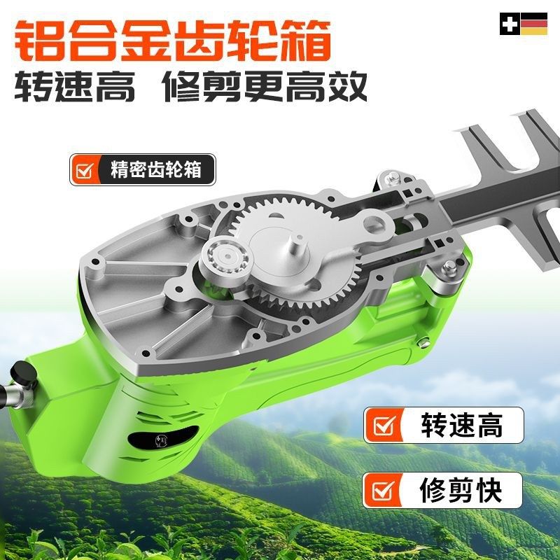 YIKEJI德国背包电动绿篱机小区庭院绿化带单手修剪机长续航茶树,淘宝优惠券,粉丝福利购,淘宝优惠卷