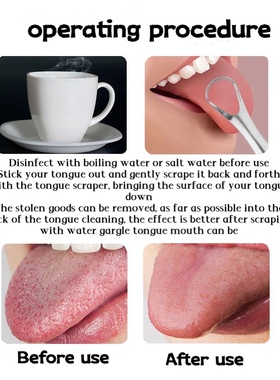 Tongue coating cleaner tongue brush genuine tongue scraper