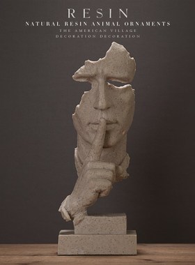 沉默是金抽象工艺品摆件创意办公室客厅家居复古雕塑艺术装饰摆设