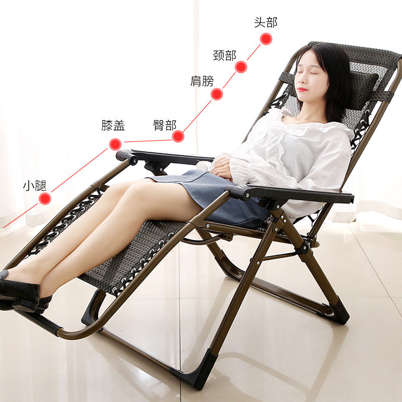 折叠躺椅单人午休睡家用便携靠背藤椅多功能办公室阳台懒人休闲椅,淘宝优惠券,粉丝福利购,淘宝优惠卷