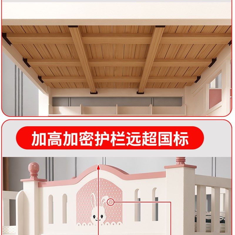 全实木上下床大人多功能双层床高低床子母床小户型儿童上下铺木床,淘宝优惠券,粉丝福利购,淘宝优惠卷