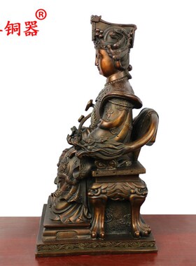 宇卓铜器纯铜妈祖天妃黄铜天后娘娘天上圣母娘妈玛祖工艺品摆饰