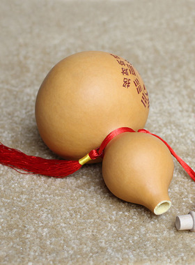 天然葫芦挂饰摆件五帝钱太极八卦图门对门真植物开口空心家装家居