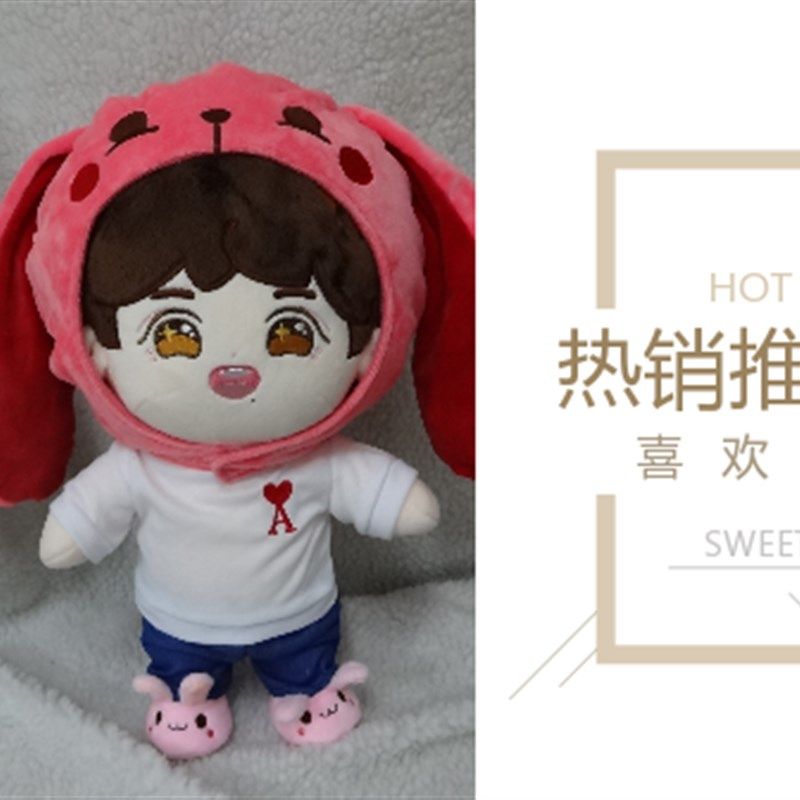 定做毛绒玩具公仔吉祥物来图定制订做棉花娃娃布偶靠垫抱枕玩偶熊,淘宝优惠券,粉丝福利购,淘宝优惠卷